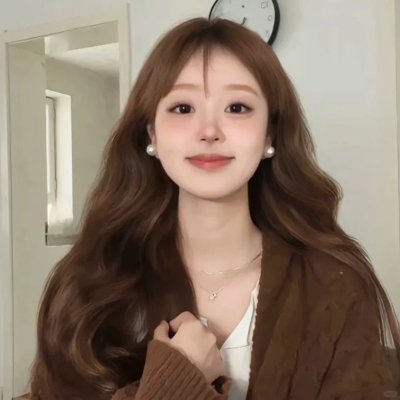 她的城